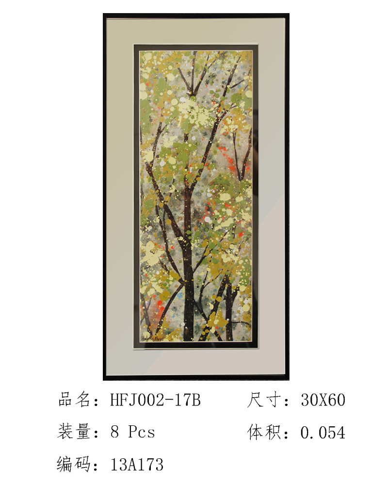 厂家直销  时尚家居装饰 精美  植物 风景 树   挂壁画