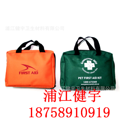 Outdoor Travel Portable first-aid kit earthquake emergency rescue package of household medical bag manufacturers