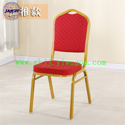 Direct manufacturers, iron chairs, office chairs, conference hotel coffee chair