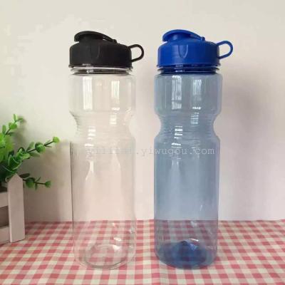 4. New plastic cup with flap cover