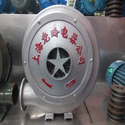 CZ Medium-Pressure Ventilator, Aluminum-Shell Centrifugal Medium-Pressure Fan