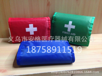 Wholesale medical first-aid kit 12 outdoor folding car charge function of earthquake emergency first-aid kit