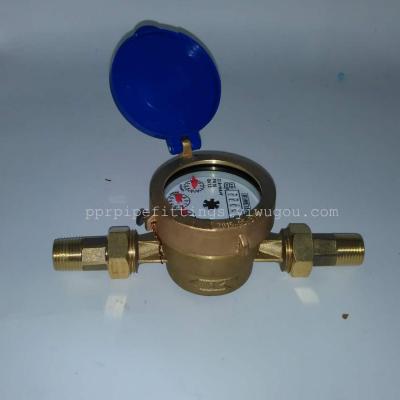 Source water meter \ cold water meter \ hot water meter  wholesale