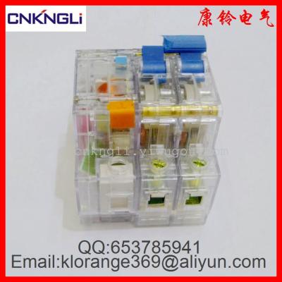  leakage protector transparent shell RCCB