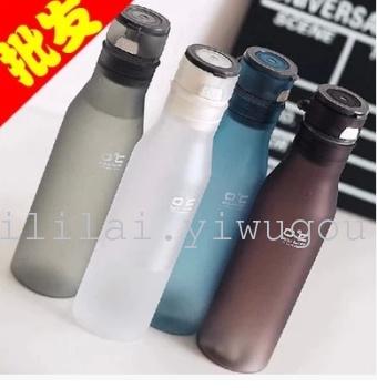 新款塑料磨砂弹跳杯500ML/600ML