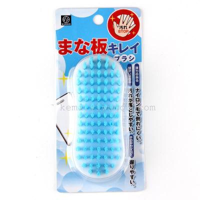 Traditional clothes brush cutting board brush