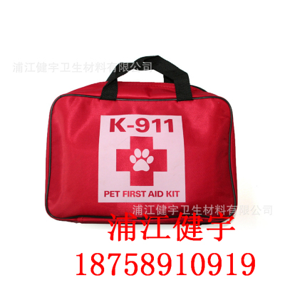 Portable outdoor travel emergency first-aid kit package of household medical charges and disaster rescue package factory