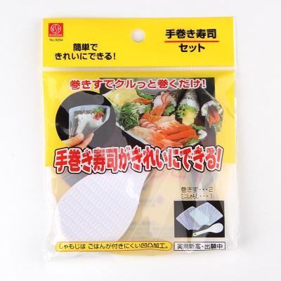 Japanese NHS.6094. Sushi roll and spoon set