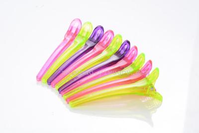 Crystal clip duckbill clip plastic clip clip clip 8016 solid color