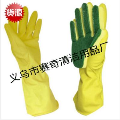 SAIQI sponge scouring pad  five-finger latex gloves export quality gloves for cleaning 2 Pack factory direct sales