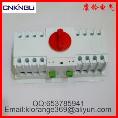 New white conversion switch automatic 32A 4P