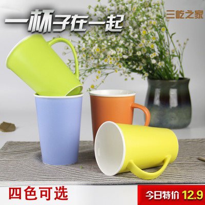 Three suitable ceramic creative pure color ceramic mug cup ice cream cup of white coffee cup set