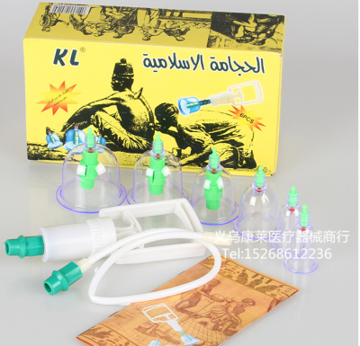 Medical Cupping Vacuum Cupping Cupping 6pcs