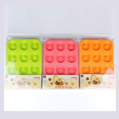NHS Japan.6130. Silicone cookie mould