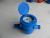 Plastic screw water meter