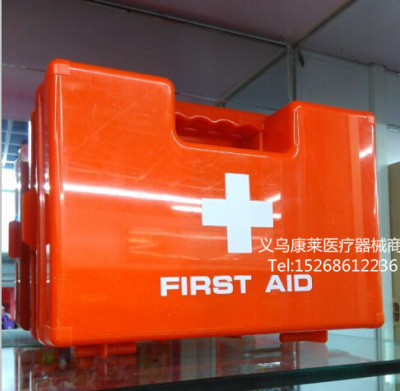 ABS Medical Kit First-Aid Kit First Aid Box
