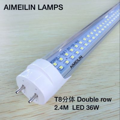 T8 fluorescent tube LED 2.4M 36W double T8 tube lamp