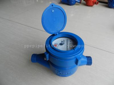 nylon water meter plastic water meter  liquid sealing water meter