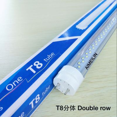 T8 fluorescent tube LED 1.2M 18W double T8 tube lamp