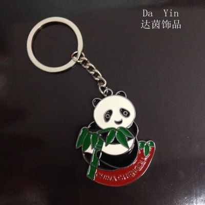 [factory direct] Tourism commemorative creative Cute Panda key button