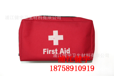 Outdoor Travel Portable first-aid kit medical charge earthquake disaster prevention and emergency rescue package factory
