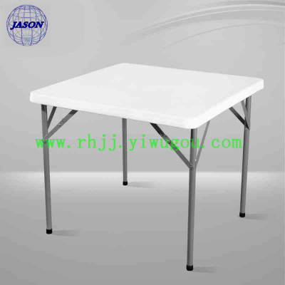 Factory direct, plastic folding table, beach table, outdoor table, coffee table