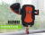 Automatic lock mobile phone rack car suction dashboard navigation rack mobile phone seat car supplies