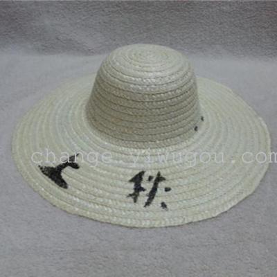 Straw hats peasant straw farmer hats big eaves hat