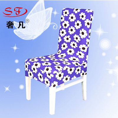 Where luxury hotel supplies covers half a pack of elastic chair covers flower type custom seating