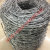 Spade specializing in the production of wire, iron nails wire mesh