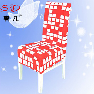 Luxury Hotel Supplies Elastic Chair Cover Half Pack Chair Cover Flower Seat Cover Customization