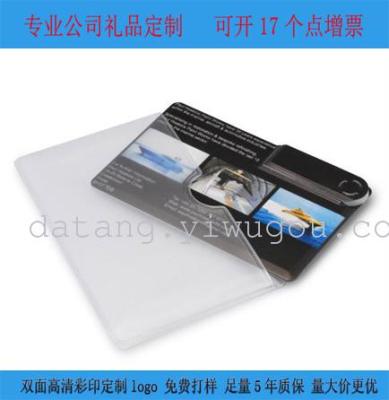 Rotary card USB HD color name card U disk U disk encryption (metal rotary push-pull transparent IC 