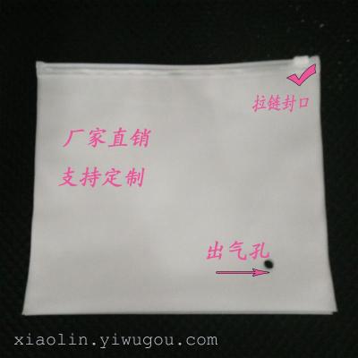 Manufacturer direct selling PE zipper sealing garment underwear plastic bag