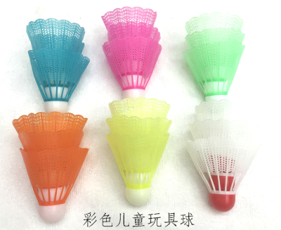 New bright and colorful new material plastic ball toy ball children entertainment toy badminton plastic ball