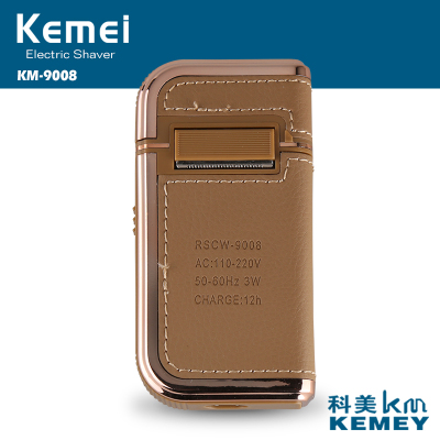 Kemei rechargeable man shaver 