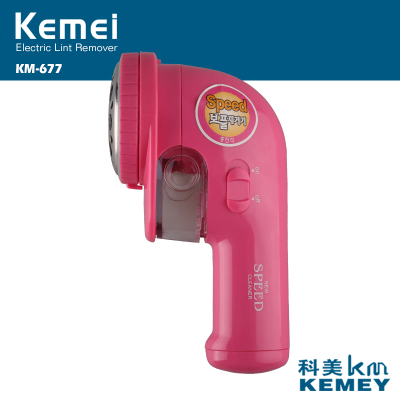 Kemei LJ677 rechargeable hair ball trimmer shaving cashmere shaving device