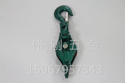 Pulley 2 inch clip Pulley