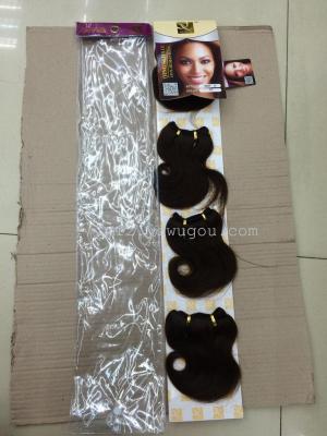  real person hair BODY set 8 \\\"# 4 manufacturer direct selling