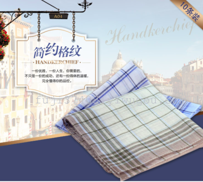 Men's cheap polyester woven stripe handkerchief 