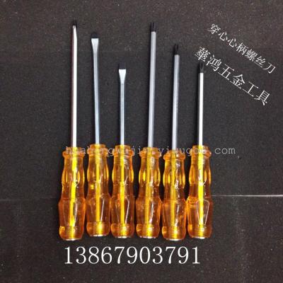 [factory direct] high school stalls all kinds of specifications, all kinds of size screwdriver.