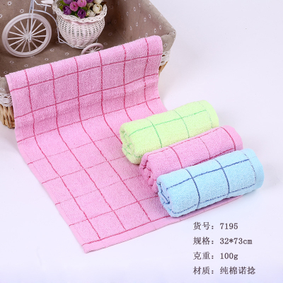 Cotton absorbent towel towel towel labor welfare large lattice