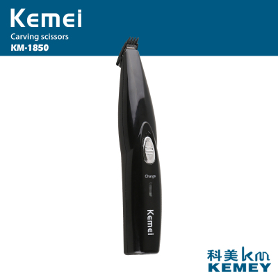 KM-1850 electric nose hair dryer wholesale rechargeable electric nose hair trimmer nostril cleaner