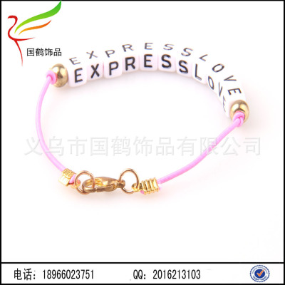 Chinese Valentine's day letter expression love elastic rope woven Bracelet