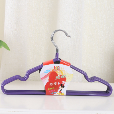 Liting Children's Household Gum Dipping Coat Hanger Non-Slip Clothes Hanger Thickened 6017