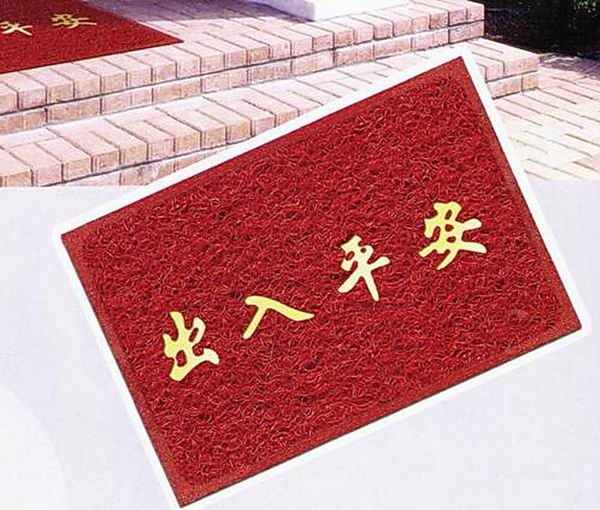 red sun door mat non-slip mat waterproof gasket bathroom room corridor mat factory direct sales