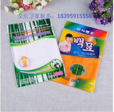 Bamboo Fiber Dish Cloth Mop Square Cleaning Cloth Oil-Free Water Absorption Dish Towel