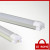 KELANG LED T8 integrated lamp 1.2 meters 16W（For the Europe and America market  ）Certified by CE and ROHS