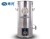 Heyuan 25L Commercial Fully Automatic Soybean Milk Machine/Rice Paste Machine Kitchen Supplies