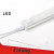 KELANG LED T8 integrated lamp 0.6 meters 10W（For the Europe and America market  ）Certified by CE and ROHS