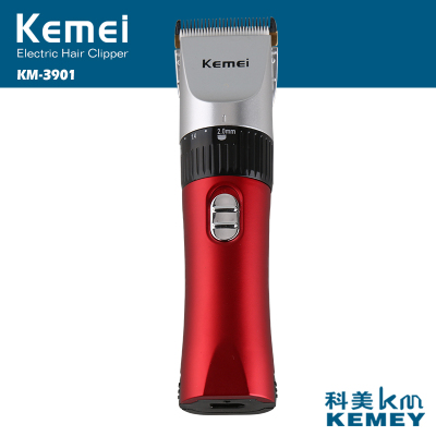 Kemei professional hair clipper(KM-3901) 